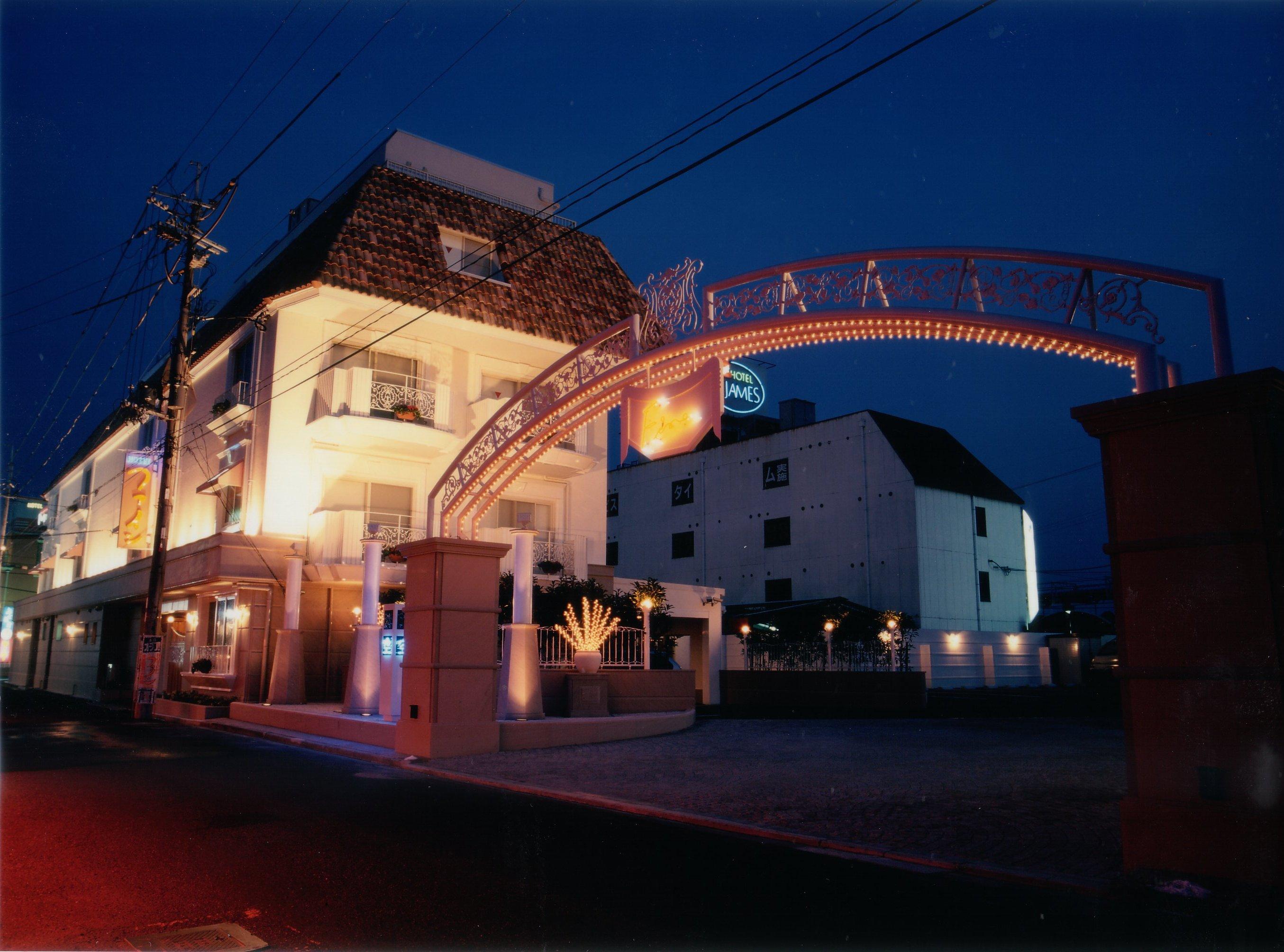 Hotel Fine Biwako I (Adults Only) Moriyama Exteriör bild